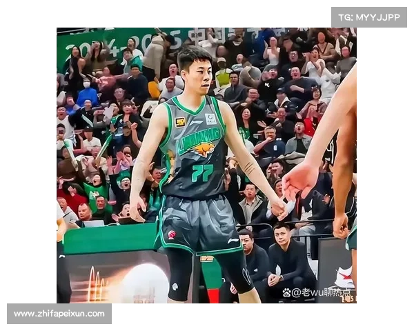 辽宁对吉林篮球赛直播